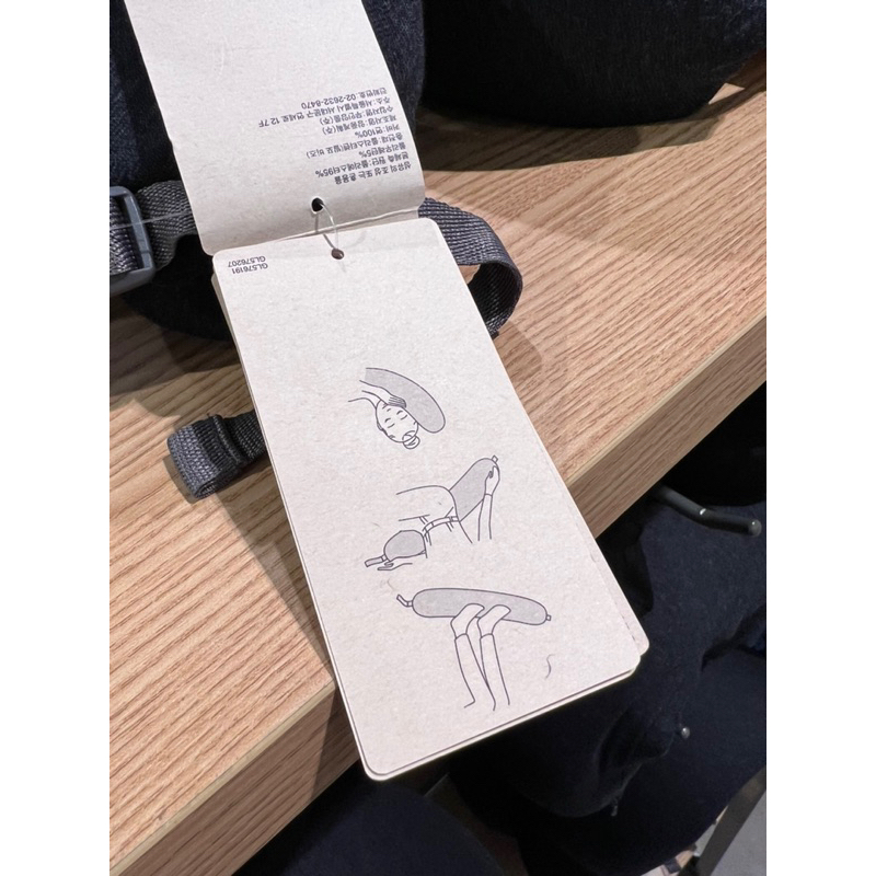 [MUJI] หมอนรองคอ รุ่น NECK CUSHION