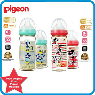 Pigeon ขวดนม คอกว้าง ลายการ์ตูนมิกกี้เมาส์ สีชา สำหรับเด็ก ขนาด 5 8 ออนซ์ 160 มล. 240 มล. รุ่น PPSU