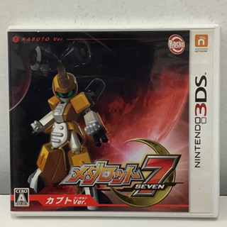 ตลับแท้ [3DS] Medarot 7: Kabuto Ver (Japan) (CTR-P-AQBJ)