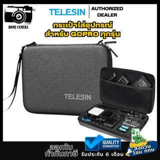 Telesin กระเป๋าถือใส่อุปกรณ์กล้องขนาดกลาง/ใหญ่ สำหรับGOPRO11/10/9 , DJI Action4/3