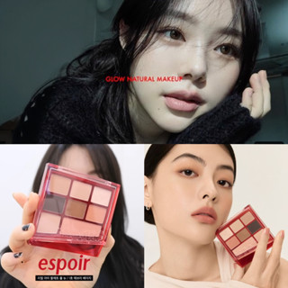 espoir real eye palette all new ของแท้จากช็อปเกาหลี✔️ pre-order