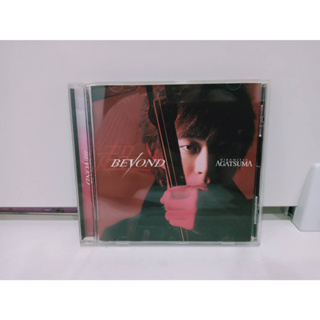 1 CD MUSIC ซีดีเพลงสากล  Beyond AGATSUMA (D19K75)