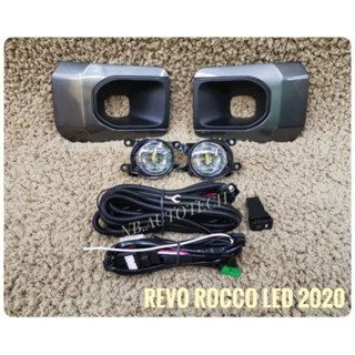 ไฟตัดหมอก สปอร์ตไลท์ revo rocco 2020 led แสงขาว ทรงห้าง   มาพร้อมชุดสายไฟตรงรุ่น ไม่ต้องตัดต่อ อุปกรณ์ครบชุด