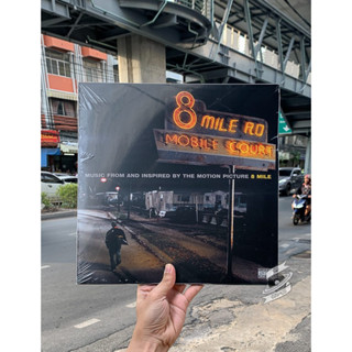 Various – Music From And Inspired By The Motion Picture 8 Mile (Vinyl)