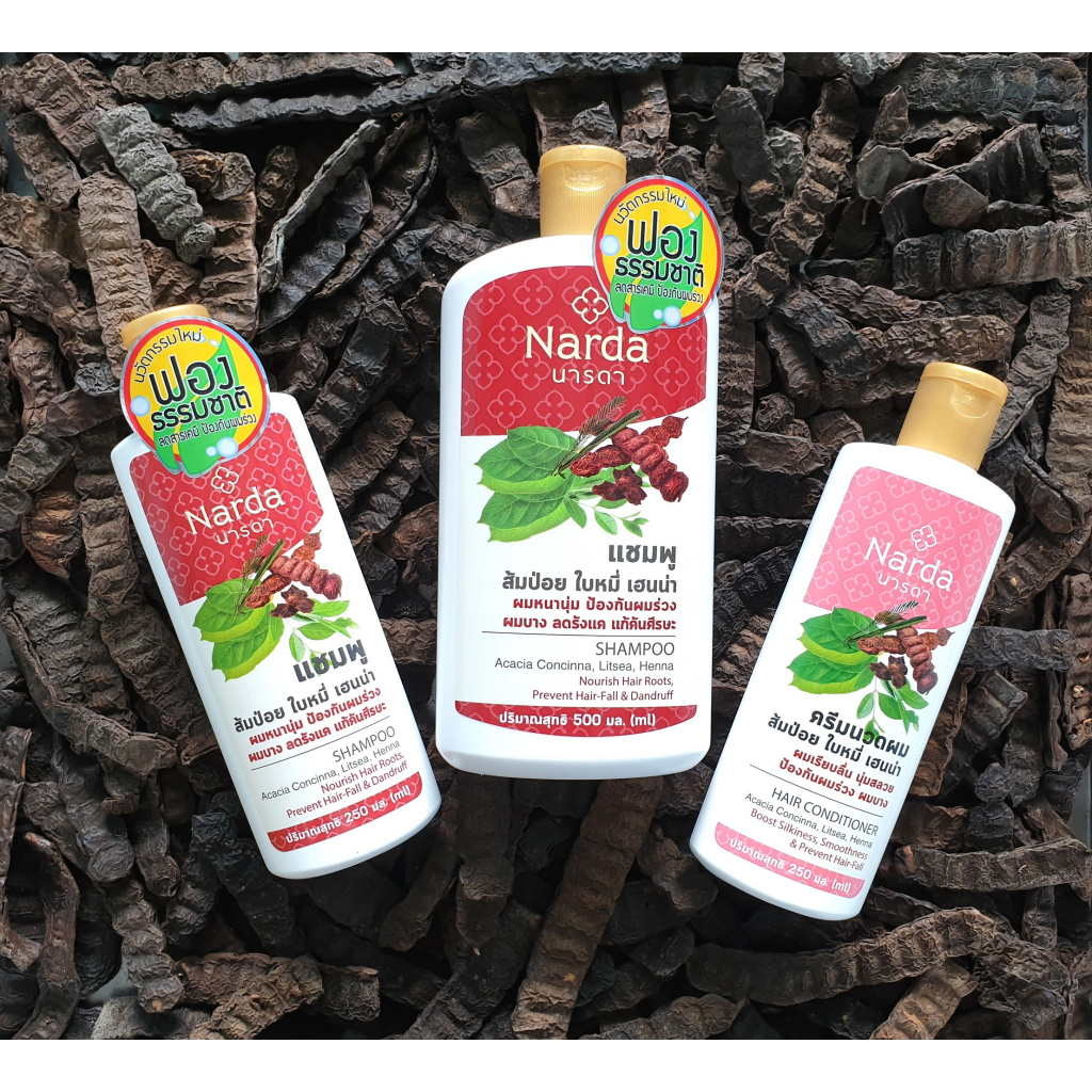 ์Narda นารดาแชมพู ส้มป่อย ใบหมี่ เฮนน่า 500 ml.