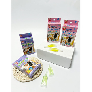 ไซรัปวิตามินจากญี่ปุ่น เสริมวิตามินและแร่ธาตุที่จำเป็นช่วยระ…