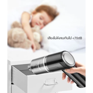 เครื่องดูดฝุ่นในรถ ไร้สาย 9000Pa ​car cleaner เครื่องดูดฝุ่นขนาดเล็ก ที่ดูดฝุ่นในรถยนต์ ภายในบ้าน เตียง ดูดฝุ่นแบบพกพา
