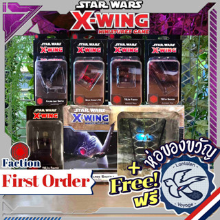 Star Wars : X-Wing Miniatures Game: First Order Ship / TIE/fo Fighter ห่อของขวัญฟรี [Boardgame]