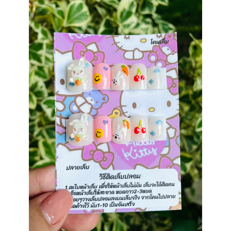เล็บปลอมงานเพ้นท์สีขาวติดอะไหล่โบว์