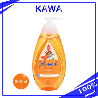 Johnsons Active Kids Soft &amp; Smooth Shampoo 500ml จอห์นสัน เบบี้ แชมพูเด็ก แอคทีฟ คิดส์ ซอฟท์