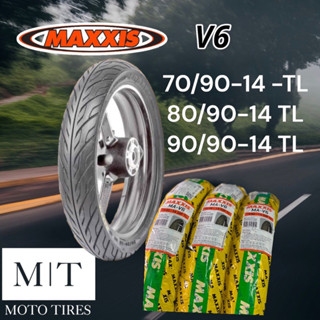 MAXXIS ยางนอกแม็กซีส V6 ไม่ใช้ยางใน ขอบ 14” สำหรับรถมอเตอร์ไซค์