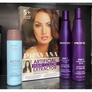 พราวาน่า เซ็ตล้างสีผม (Pravana Artificial hair color extractor)