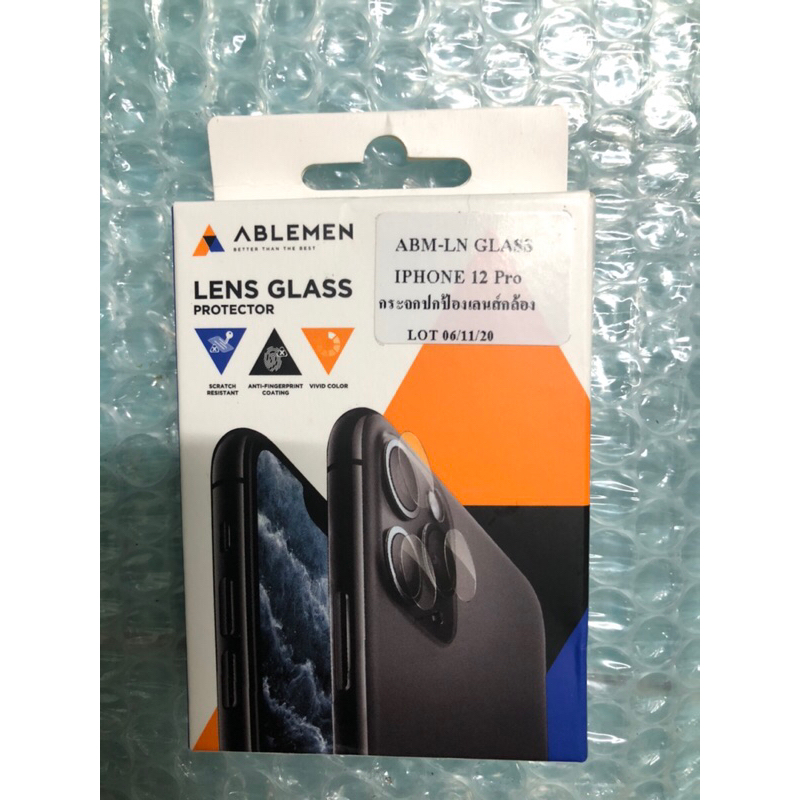 ฟิมล์กันรอย ABLEMEN LANS GLASS สำหรับ iPhone 12