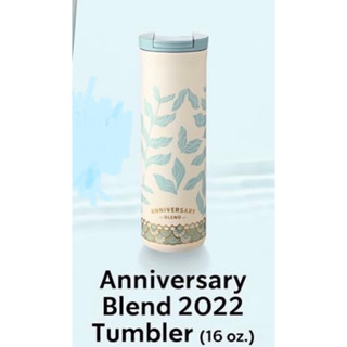 Anniversary Blend 2022 Tumbler 16oz Siren Starbucks Thailand