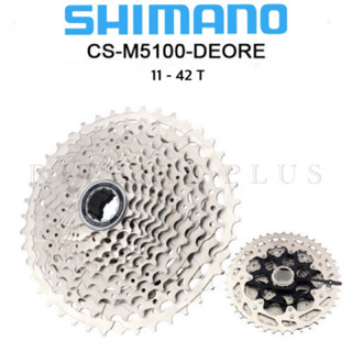 เฟืองหลังจักรยาน SHIMANO DEORE CS-M5100-11 Cassette Sprocket 11-speed 11-42