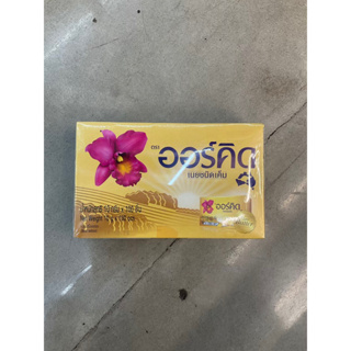 เนยชนิดเค็ม (ฟอยล์) Orchid (10 g. x 100 ชิ้น)