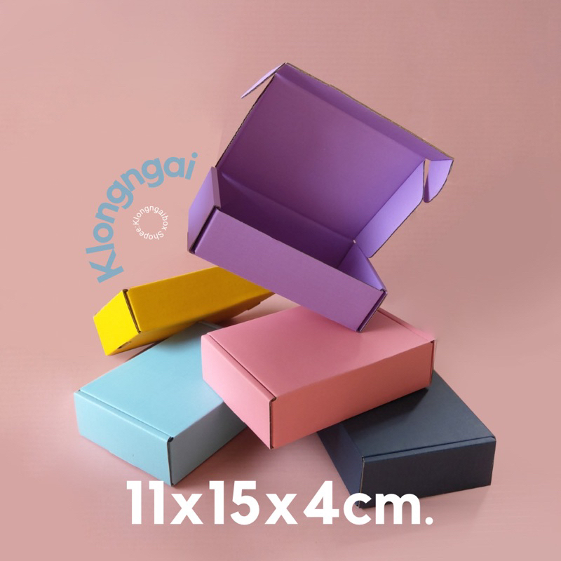กล่องลูกฟูกจิ๋ว ขนาด10x15x4cm. 4ใบขึ้นไปใบละ20บ 50ใบละ13บ.พิมพ์สีเต็มใบ(เฉพาะกล่อง)