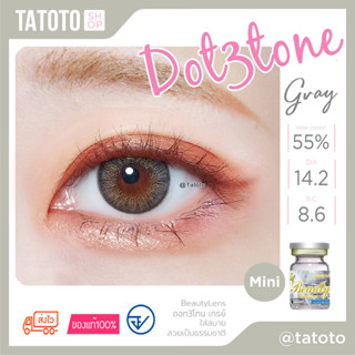 Dot3tone gray by tatoto