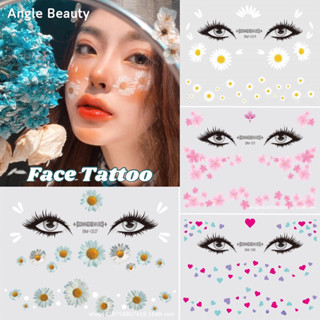 Face Tattoo แทททูสำหรับติดหน้า แทททูติดหน้า แทททูดอกไม้ กันน้ำ กันเหงื่อ ติดทนนาน