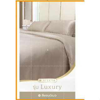 รุ่นใหม่ Perfecta ผ้าปูที่นอน ผ้าปูที่นอนกันไรฝุ่น 3.5ฟุต 6ฟุต รุ่น Luxury ผ้าปูกันไรฝุ่น ผ้าปูที่นอนกันไร ผ้าปูกันไร