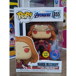 Funko pop! : Avengers Endgame - Wanda Maximoff [ กล่องสินค้า - 8/10 ]