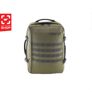 กระเป๋า Cabin Zero - Military 36L สี Green