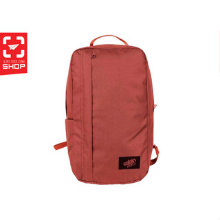 กระเป๋า Cabin Zero - Classic Flight 12L สี Serengeti Sunrise