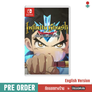 (ใส่โค้ดShopee :15DD88 ลด15%) Pre Order | NSW : Infinity Strash Dragon Quest The Adventure of Dai | Eng