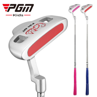 [11GOLF] PGM รหัสสินค้า JRTUG007 ไม้กอล์ฟพัตเตอร์ เด็ก มี 3 …