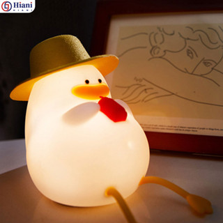 โคมไฟ เป็ด ซิลิโคน ชาร์จ USB เป็ดน่ารักห้องนอนเด็กนอนไฟกลางคืน โคมไฟซิลิโคน Silicone Duck Lamp