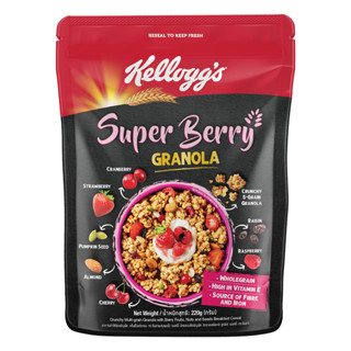 Kelloggs - Granola super berry 40g