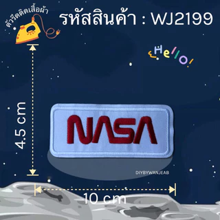 DIY ตัวรีดติด รีดกับวัสดุที่เป็นผ้าได้หลากชนิด ติดบนอุปกรณ์นักเรียน ติดกระเป๋า ติดรองเท้าผ้า งานปักละเอียด ซ่อมเสื้อผ้า