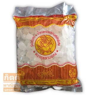 รุ่งนิรันดร์ น้ำตาลกรวด 500g