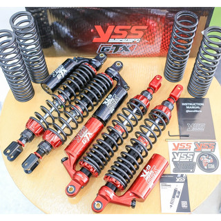 --YSS G-TX เป็นรุ่นใหม่ล่าสุดจาก YSS SUSPENSION  ํFORZA300-350 G-TX มีสีแดงและดำ ราคา10900 ให้ความนุ่มนวลที่แตกต่างไปอีก