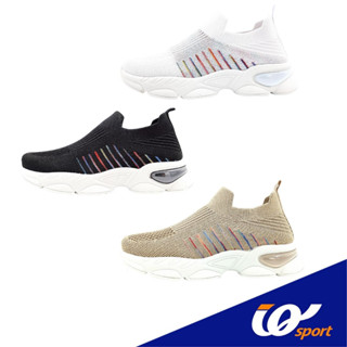 [มาใหม่ล่าสุด เท่ห์] รองเท้าผ้าใบเด็กเล็ก-เด็กโต IQ Shoes แบบสวมสลิแปออน มี 2 สี รหัสDJ6-AR7026K