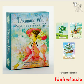 ไพ่แท้ พร้อมส่ง Dreaming Way Lenormand 9781572817586 by Lynn Araujo