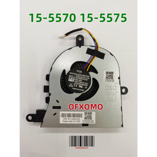 พัดลมโน๊ตบุ๊ค FAN NOTEBOOK DELL CPU  FAN DELL Inspiron 15-5570 15-5575 P75F