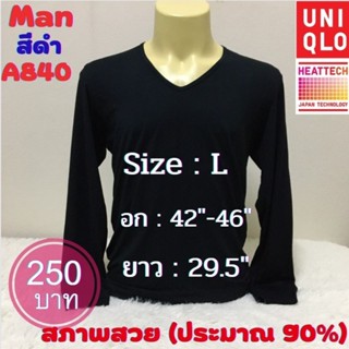 A840 เสื้อฮีทเทคชาย uniqlo heattech man มือ2