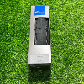 ยางพับ SCHWALBE LUGANO II 700x25C ดำ