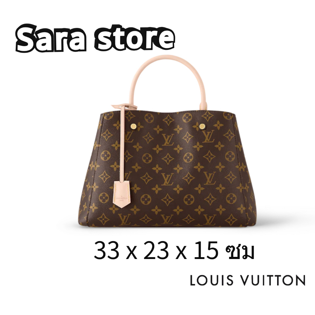 หลุยส์วิตตอง Louis Vuitton กระเป๋ารุ่น Montaigne BB Tote Bag กระเป๋าสะพายผู้หญิง