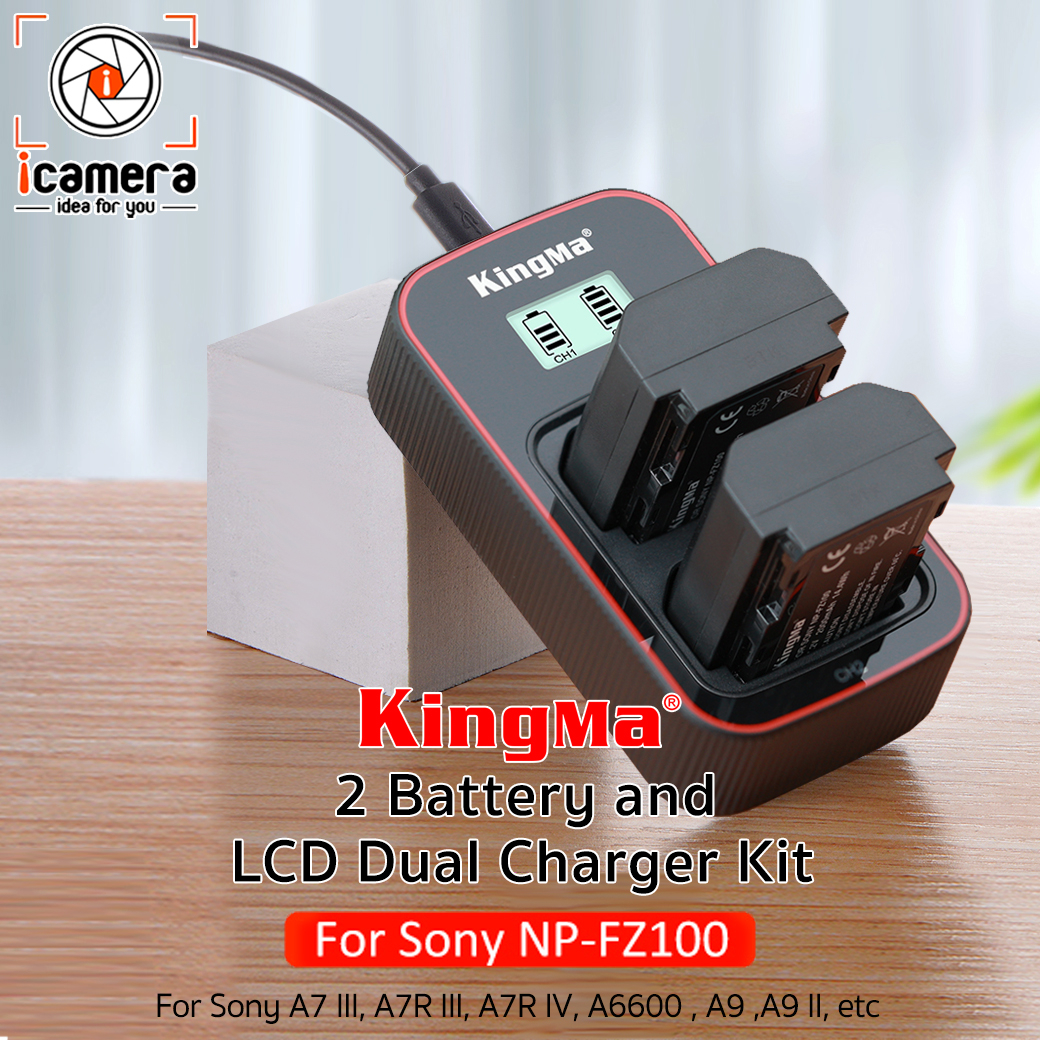 Kingma Battery & Charger LCD Kit NP-FZ100 ( แบตเตอร๊่ 2ก้อน+ชาร์จเจอร์ ) Sony A7 III, A7R III, A7R IV, A6600 , A9 ,A9 II