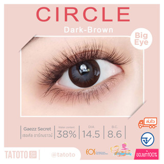 Circle Darkbrown TATOTO ของแท้100% มีอย.ไทย