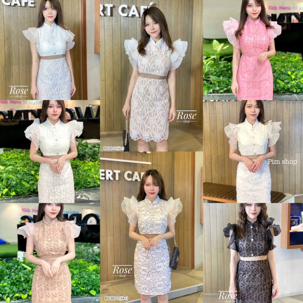BS3602 เดรสลูกไม้ใส่ทำบุญ ใส่ออกงาน คอจีน แต่งระบาย ซับในทั้งตัว งานซิปหลัง อกเสริมฟองน้ำ พร้อมส่ง ขนาด:: รอบอก 32-36
