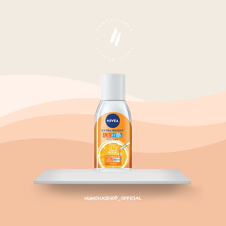 NIVEA Extra Bright C&amp;Hya Vitamin Micellar Water 125 ml.