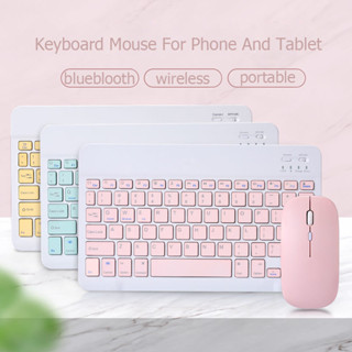 เมาส์ไร้สาย dell logitech gaming mouse macbook เมาส์ wireless bluetooth คีย์บอร์ดแท็บเล็ต USBsmart keyboard ipad แป้นไทย