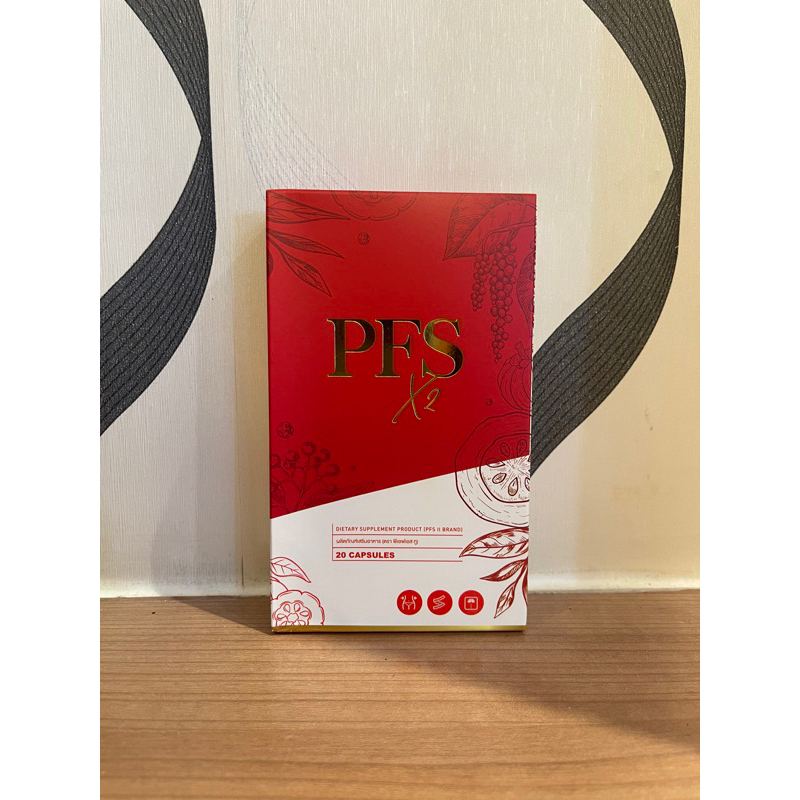PFS X2 พีเอฟเอส 10 เม็ด (เเพคเก็จใหม่ล่าสุด) สูตรพริกไทยดำ ของเเท้ พร้อมส่ง