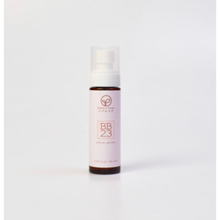 Bubble Bear BB23 hair coat serum