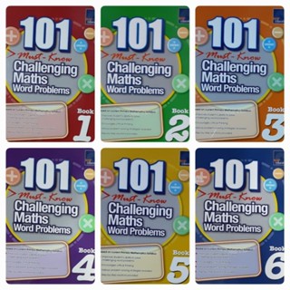 101Must-Know Challenging Maths Word Problems P.1-6#แบบฝึกหัดเสริมทักษะแก้โจทย์ปัญหาคณิตศาสตร์ ป.1-6 พร้อมเฉลย#