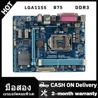 เมนบอร์ด Asus Giga Intel B75 เมนบอร์ดคอมพิวเตอร์ที่ใช้แล้ว LGA 1155 การประกัน 3 เดือน mainboard b75