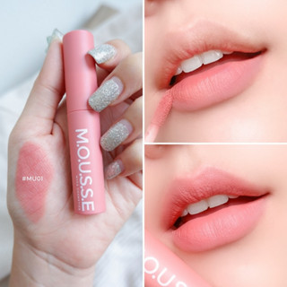 MYCA MOUSSE  LIP CREAM ไมก้า ลิปมูส ท้าให้ลอง สีสวยเนื้อกำมะหยี่